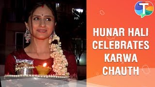 Hunar Hali celebrates Karwa Chauth and does Karwa Pooja | Exclusive