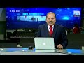 speaker s protection only for pinarayi vijayan super prime time 13 03 2017 part 1