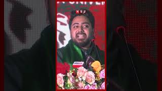 আওয়ামী লীগ-ছাত্রলীগ বাংলাদেশে রাজনীতি করতে পারবে না মন্তব্য নাহিদের #sarjisalam #nahidislam #hasnat