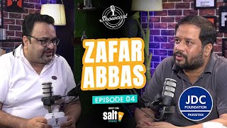 Showcast | Episode 4 | Full Episode | Zafar Abbas