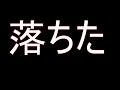 【幻塔】ver.2.0 新マップ【ヴェラ】実装！ tower of fantasy