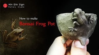 ปั้นกระถางบอนไซ กบเกาะกระถาง  Bonsai Frog Pot