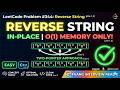 LeetCode 344: Reverse String | C++ Solution | Two-Pointer Approach