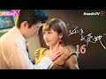 [Multi-sub]《还是很爱她》第16集丨温茉言 申浩男 赵子络 倪瑜坤 Lost and Found EP16【捷成华视偶像剧场】