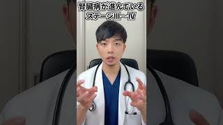 【危険です】日本人だけが飲み過ぎる腎臓を壊す飲み物【超意外】