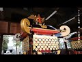 神社紹介60秒動画 素盞嗚神社　福山和婚【結・絆・授】神社挙式専門店