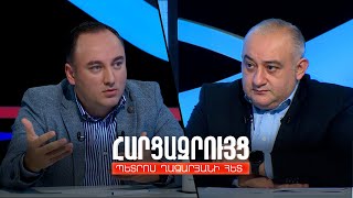 Հարցազրույց Ջոնի Մելիքյանի հետ