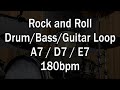 Rock and Roll Drum/Bass/Guitar Loop - A7/D7/E7 - 180bpm