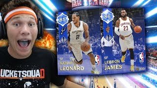 OMG PACK AND PLAY WAGER!! NBA 2K18