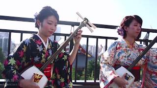 Shamisen Girls Kiandki - Tsugaru Jongara Bushi