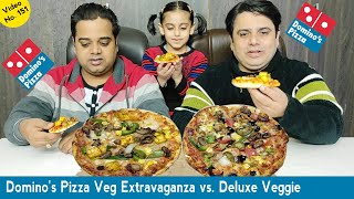 Domino's Pizza Veg Extravaganza vs. Deluxe Veggie ! Domino's Pizza Comparison ! Everyday Value Offer