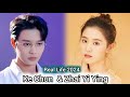 KE CHUN AND ZHAI YI YING REAL LIFE 2024