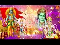 गजब कृपा है आपकी हे पवनपुत्र हनुमान pawanputra hanuman hanuman bhajan bajrangbali song 2023