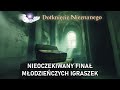 nieoczekiwany final młodzieńczych igraszek dotknięcie nieznanego nŚ 07 08 1992