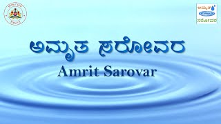 #Amrit Sarovar Lake Development @ Kolar Distirct, Malur Taluk, DN Doddi GP