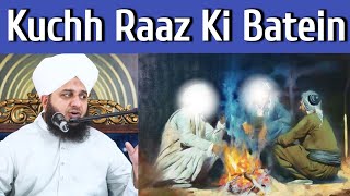 Kuchh Raaz Ki Batein - Peer Ajmal Raza Qadri Heart touching Bayan