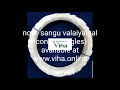 சங்கு வளையல்கள் தற்போது www.viha.online ல் sangu valiyaga conch bangles now available