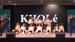 211212 Khloe cover IZ*ONE @ MBK Cover Dance 2021 (Final)