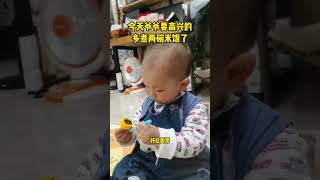 会叫爷爷了，爷爷今天要高兴的多煮两碗饭！ #人类幼崽 #cutebabystatus  #baby #cute #babyawesome #funny