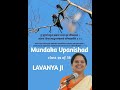 class 19 mundaka upanishad revision