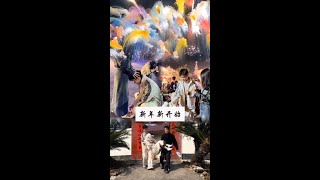 1月，宜悦，与旧时光道别，又一个四季轮回，这路遥马急的人间，你我平安喜乐就好。 #和你一起过冬日 #三农耕耘计划 #快成长计划 #潮流生活成长之星