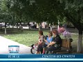 Стратегія без стратегії