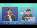 김승환 “내가 17번 고발당한 이유는 이걸 ‘거부’했기 때문”