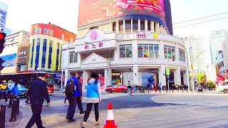 【4K】广州漫步，中山五路（粤语) Walk in Guangzhou