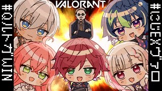 【VALORANT】にじバロSCRIM VSチームDの方々 #QルトガWIN【ローレン・イロアス/にじさんじ】