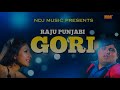 gori re haryanvi new song 2014 by raju punjabi