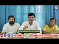 cpi ml నాయకుల మీడియా సమావేశం k6 news 02 08 2024