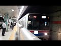 【急行幕】京成3400形3448f 泉岳寺駅発車