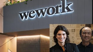 WeWork　470億ドルから倒産寸前へ　アダムニューマンの闇(前編)