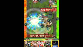 【モンスト】森羅万象の特異点・超絶をノーコンクリアしました！【摩利支天】