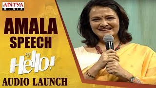 Amala Beautiful Speech @ HELLO! Movie Audio Launch | Akhil Akkineni, Kalyani Priyadarshan