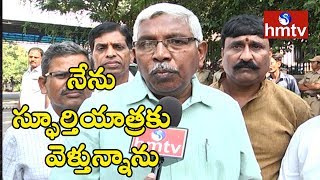 TJAC Chairman M Kodandaram Face to Face Over Amarula Spoorthi Yatra Permission | hmtv