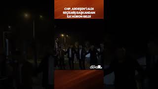 CHP'nin adayı Rize'nin Ardeşen ilçesinde seçildi, zaferi horon ile kutladı #shorts