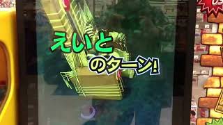 オレカバトルの動画