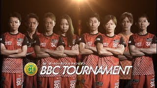 真の覇者が勝ち上がる！『BBCバトルトーナメント』優先出場選手をまとめて紹介｜ボートレース公式