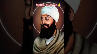 Malka tu Hove 🙏 | ਮਾਲਕਾ ਤੂੰ ਹੋਵੇਂ | #shortsfeed #jassiegill #jayakishori #jayakishoriji #shortsviral