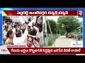 పెద్దిరెడ్డి ఇంటి గేట్లు బద్దలు 🔴live high tension at peddireddy house ysrcp rtv