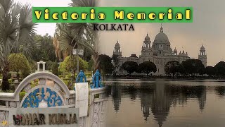 Victoria Memorial 2021 || ভিক্টোরিয়া মেমোরিয়াল || Mohor Kunja Kolkata || Kolkata Tourist places