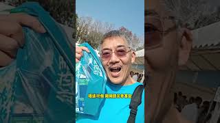 香港渣打马拉松领物资现场 Hong Kong Marathon Runner's Pack