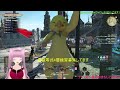 花森りんのff14　零式煉獄4層後半練習♪