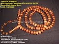 Tasbih kayu STIGI WULUNG SUPER 99 biji 8 mm