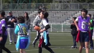 ２０１７第７回エキスポフラッシュカップ大阪市立喜連小学校vs豊中市立中豊島小学校（小学生フラッグフットボール大会）