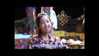 Tibetan Song བོད་གཞས་། Lugze རྫི་གླུ། Tsering Palbar ཚེ་རིང་དཔལ་འབར་།Tenzin Wangmo བསྟན་འཛིན་དབང་མོ།