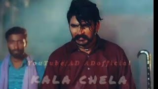 Gulzaar Chhaniwala__Kala Chela || Haryanvi song || #Gulzaarchhaniwala #ADofficial #Haryanvi #short