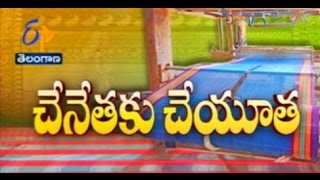 Pratidwani - TS - 6th August 2015 - ప్రతిధ్వని – Full Episode