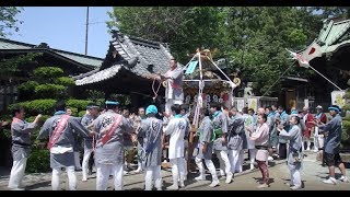 ２０１８茅ヶ崎 十間坂第六天神社例大祭 宮出